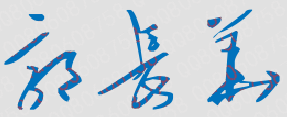 ũѧԺУǩĿǰһλУǩ