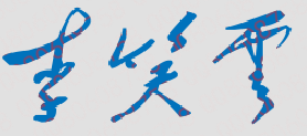ҽѧԺУǩУְʱ