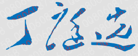 ѧԺУǩͥѡǩ