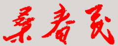 еʮѧУǩӡͼ