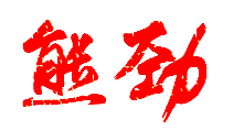 еһĶѧУǩͼ
