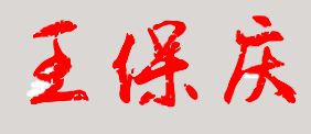 еʮѧУǩӡ
