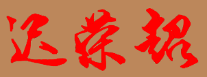 гӼְҵУǩͼ