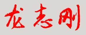 еһѧУǩӡͼ