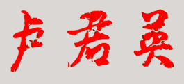 ɽѧУǩӡͼ
