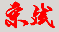 ݽѧԺУǩӡͼ