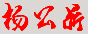 ѧԺУǩӡͼ