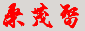 ְѧУǩӡͼ