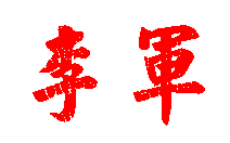 ҵѧУУǩӡͼ