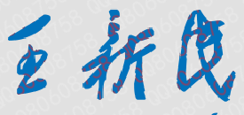 ʦѧԺУǩӡͼ