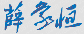 ѧУǩӡͼ