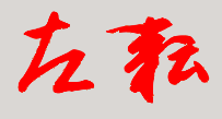 еڶʮһѧУǩӡͼ