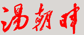еڶʮѧУǩӡͼ