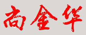 еѧУǩӡͼ