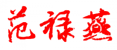 ɽѧУУǩӡͼ
