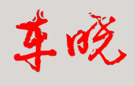 ɽʩҦѧУǩӡͼ
