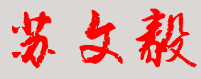 ·һѧУǩӡͼ