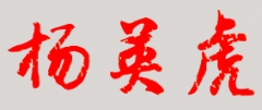 еѧУǩӡͼ