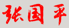 ߱еѧУǩӡͼ