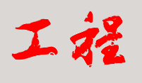 ӱѧУǩӡͼ
