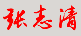 ѧУǩӡͼ