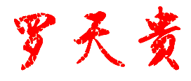 ɽѧУǩӡͼ