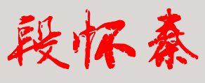 ɽвصһѧУǩӡͼ