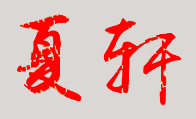 ɽʩѧУǩӡͼ