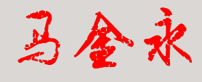 ֧ѧУǩӡͼ