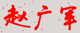 ذٳѧУǩӡͼ