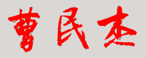 𰶸߼ѧУǩӡͼ