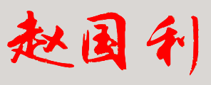 ѧУǩӡͼ