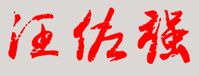 еڶѧУǩӡͼ