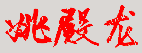 ӱ·ѧУǩӡͼ