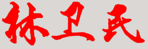 ѧУУǩӡͼ