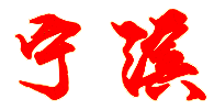 ѧУУǩӡͼ