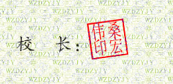 ذְҵרѧУУǩӡͼ