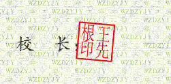 սկְҵѧУУǩӡͼ