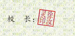 ѧУУǩӡͼ