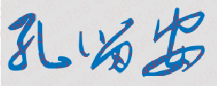 ƽɽѧԺУǩӡͼ