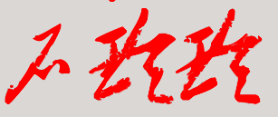 еѧУǩӡͼ