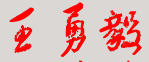 еһѧУǩӡͼ