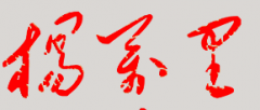 еʮѧУǩӡͼ