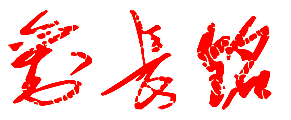 ѧУǩӡͼ
