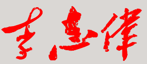 ̶ѧУǩӡͼ