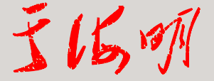 еʮѧУǩӡͼ