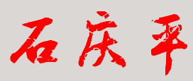 еھʮѧУǩӡͼ