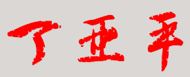 ѧУǩӡͼ