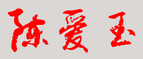 еһһѧУǩӡͼ