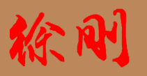 нóְҵѧУУǩӡͼ